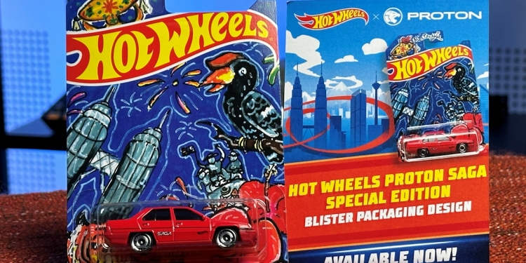 风火轮宝腾赛佳特别版已在商店发售