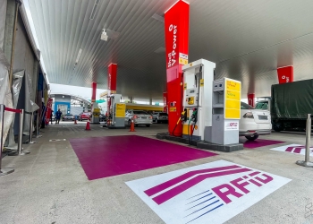 Shell TNG RFID加油系统暂停服务 直至另行通知