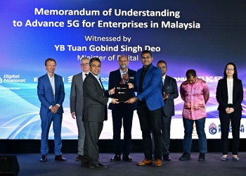 DNB与合作伙伴签备忘录 共同开发企业5G解决方案