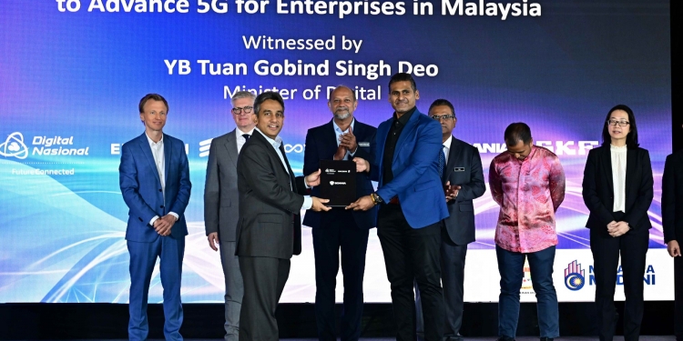 DNB与合作伙伴签备忘录 共同开发企业5G解决方案