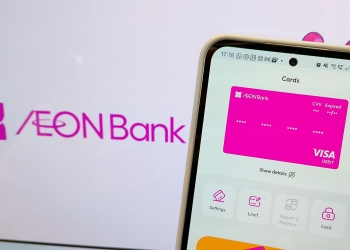 新用户福利超诱人！ AEON Bank注册详情全面看