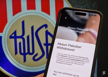 灵活户头每日限提RM250?你须知的二三事