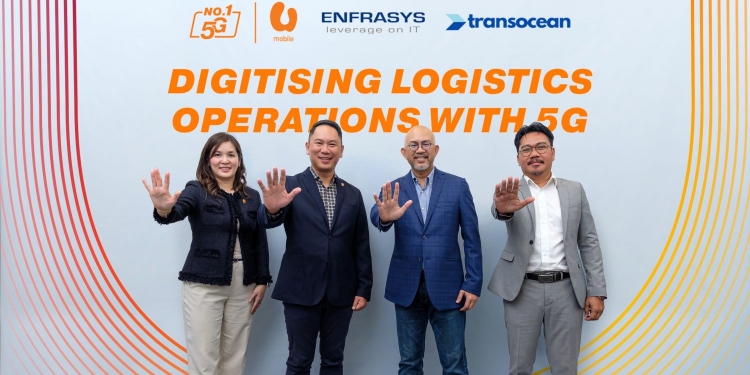 U Mobile联手Enfrasys试跑私人5G网络 实现物流运营数码化