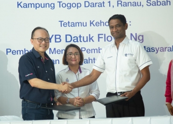 为偏远区提供远程医疗服务 Sihat Xpress计划在沙巴展开