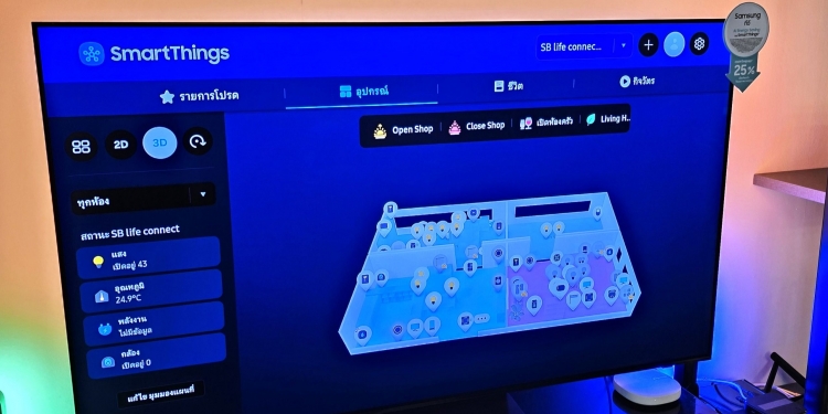 参观曼谷三星旗舰智能家居展示厅 体验更便捷的生活