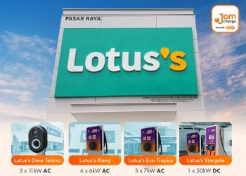 JomCharge在Stargate、Eco Tropics、巴生和地不佬Lotus’s设充电桩