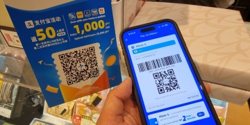 正计划去日本旅游？ 盘看无现金跨境支付哪家最好用