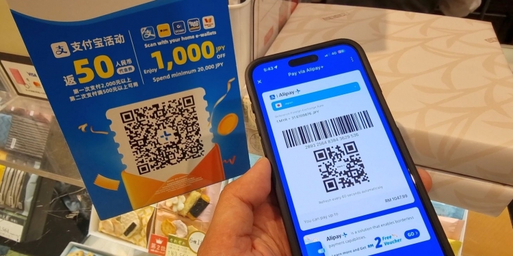 正计划去日本旅游? 盘看无现金跨境支付哪家最好用