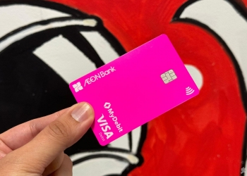 用AEON Bank扣账卡付款 无法在交易历史记录实时显示