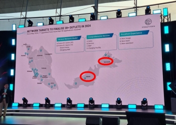 e.MAS发布会东马地图出包！ 宝腾道歉：重视国家团结