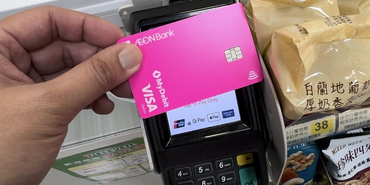 想出国用Aeon Bank Debit-Card-i 你须知的二三事