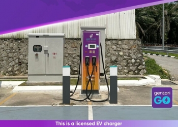 芙蓉和新那旺休息站 Gentari启动多个直流充电桩