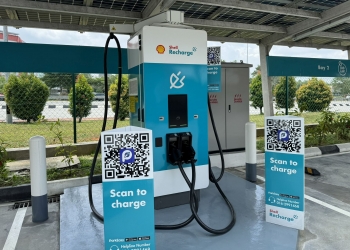 想减免Shell Recharge确认费？你需要这样做