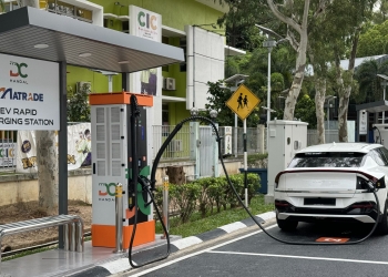 DC Handal在MATRADE大厦部署200kW直流充电器