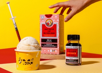 止咳糖浆是受控管药物！卫生部下令停售含枇杷膏冰淇淋