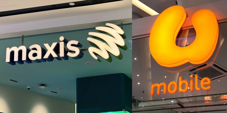 明讯有意收购U Mobile！报导：陈志远指已拒绝报价