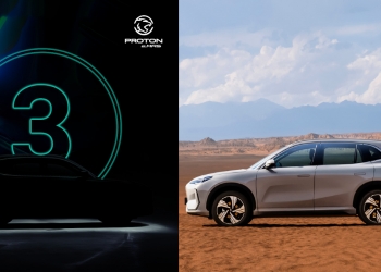 宝腾e.MAS电动车本周五亮相：是吉利Galaxy E5吗？