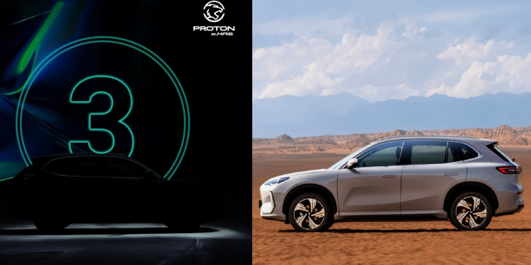 宝腾e.MAS电动车本周五亮相：是吉利Galaxy E5吗？