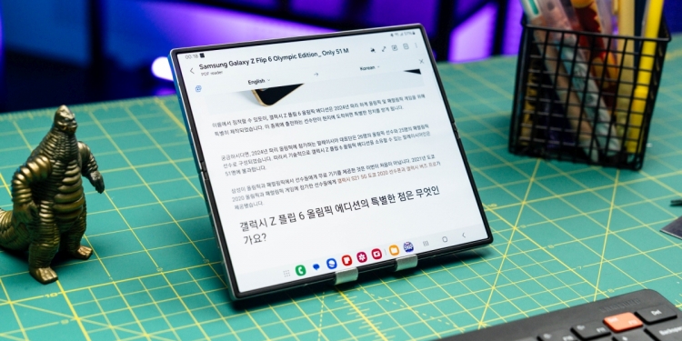 Galaxy Z Fold6引领未来通讯新境界:沟通好助手Chat Assist!