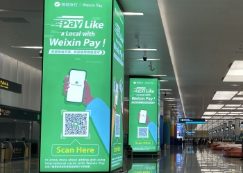 腾讯将与大马电子钱包公司合作 在中国实现跨境二维码支付