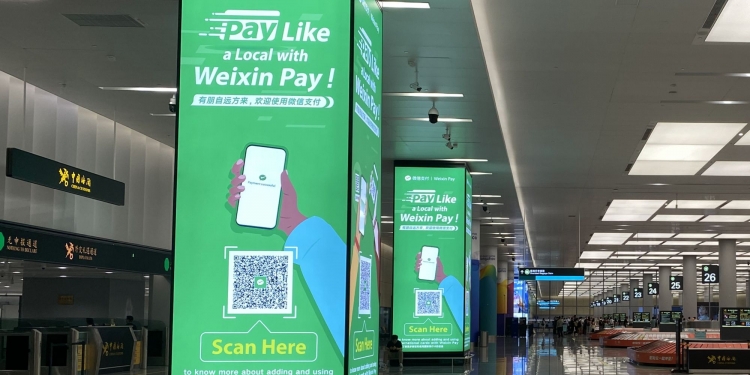 腾讯将与大马电子钱包公司合作 在中国实现跨境二维码支付