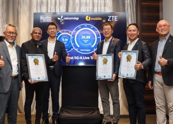 网速高达30.8Gbps！CelcomDigi、U Mobile和ZTE破世界纪录