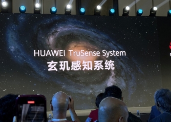 华为发布玄玑感知系统 将于9月带来全新穿戴设备