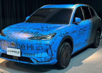 Proton e.MAS7：宝腾首款量产电动车抢先看