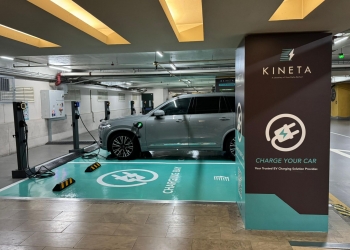 The Gardens Mall高级停车场的Kineta充电站已启动了！
