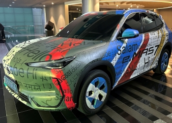 宝腾电动车e.MAS 7全国巡展即将开始 包括沙巴砂拉越