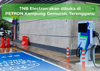 TNB Electron在登州Petron Kg Gemuroh设直流充电器 免费充电两天