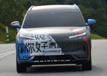 宝腾e.MAS 7全国巡展开跑 首站完整行程看这里