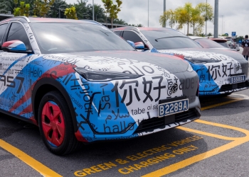 Proton e.MAS 7巡展轮到在北马展开！这就是活动时间表