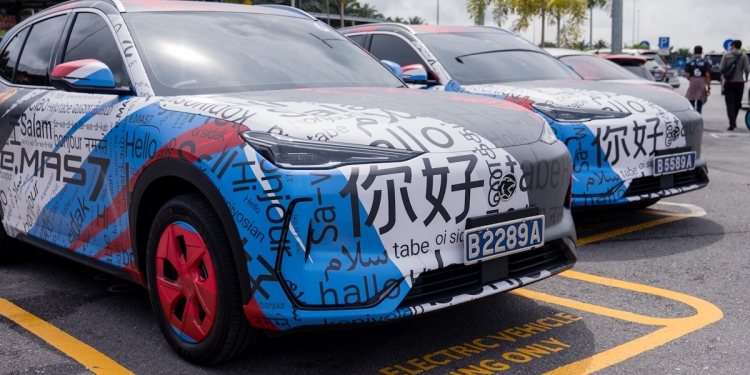 Proton e.MAS 7巡展轮到在北马展开!这就是活动时间表