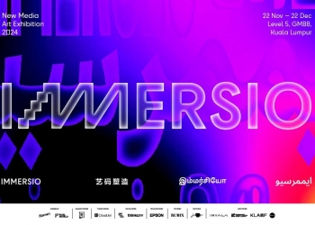 喜爱艺术作品?来GMBB探索东南亚新媒体艺术展!