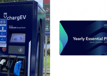 推出才四个月！ChargEV不再提供年度基本配套