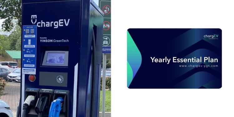 推出才四个月!ChargEV不再提供年度基本配套