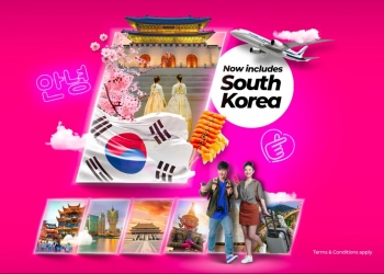 Yes 5G推出国际漫游服务:覆盖12个国家 每天低至10令吉