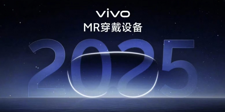 Vivo明年推出MR设备原型机 要超越Apple Vision Pro