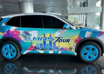 宝腾e.MAS 7电动SUV将于12月16日发布