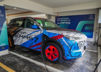 设在公寓的宝腾e.MAS品牌充电点：e.MAS 7车主可享优惠价