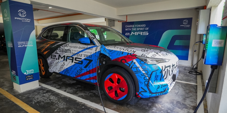 设在公寓的宝腾e.MAS品牌充电点：e.MAS 7车主可享优惠价