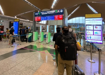 MyBorderPass QR：如何在KLIA以不到10秒的时间通关