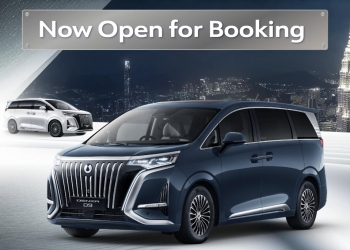 高端电动MPV续航高达520公里  Denza D9现已在大马开放预订