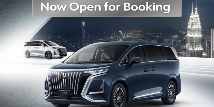 高端电动MPV续航高达520公里  Denza D9现已在大马开放预订