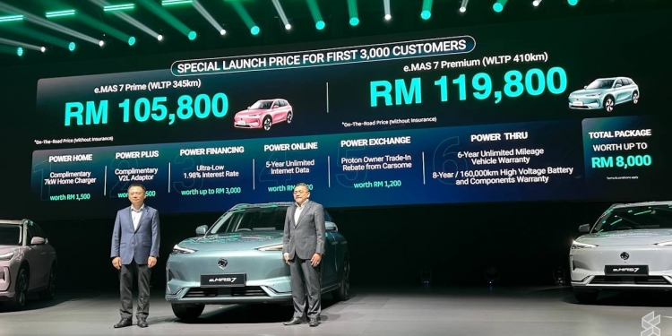 Proton e.MAS 7优惠：4000令吉折扣延长至额外3000名客户