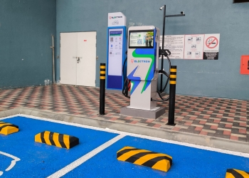 TNB Electron在柔佛拿督翁镇​永旺部署电动车充电器，限时免费