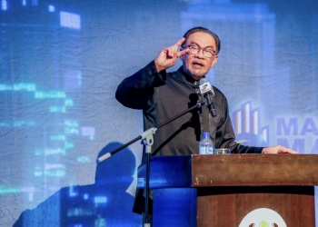 英国半导体巨擘安谋控股拟进驻大马 安华：下周敲定签署协议