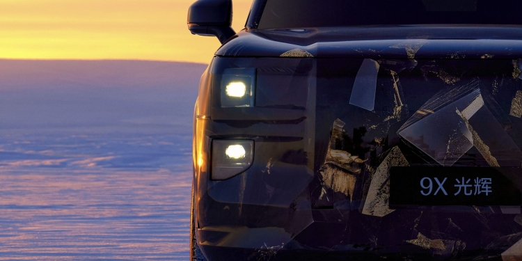 Zeekr 9X豪华SUV曝光 可媲美Rolls Royce Cullinan？