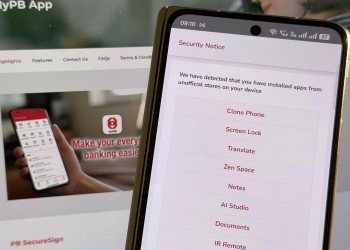 大众银行谨慎过头？MyPB将合法预装的安卓App标记为有安全风险